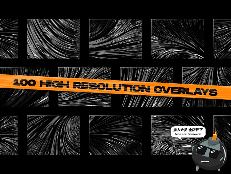 100个抽象潮流炫酷故障形状几何图标图案PSD/PNG/AI矢量设计素材-设计猿