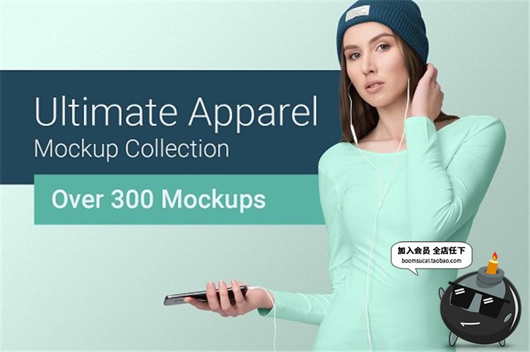 图片[3]-T恤服装样机合集衬衫卫衣长袖男女展示样机智能贴图PSD模板PS素材-设计猿