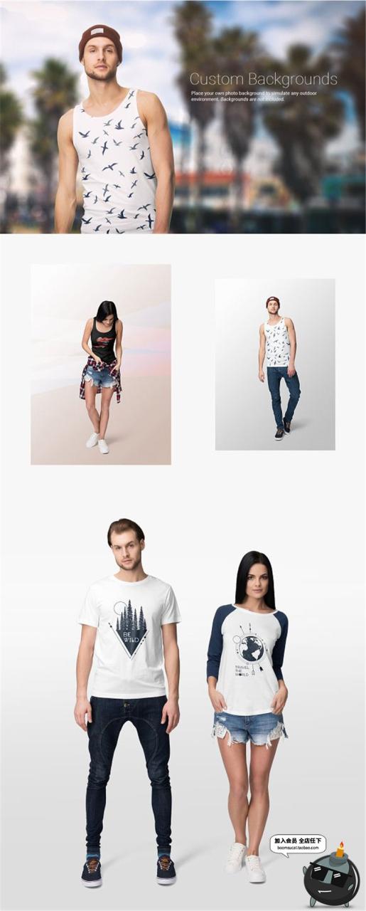 图片[8]-T恤服装样机合集衬衫卫衣长袖男女展示样机智能贴图PSD模板PS素材-设计猿