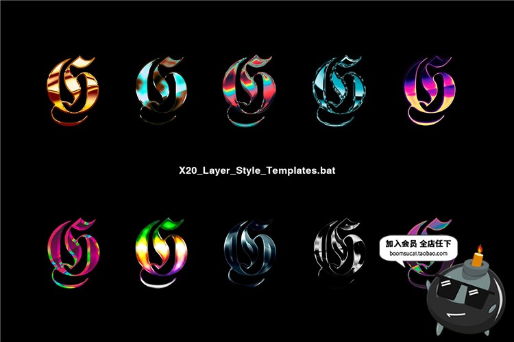 20款金属电镀铬质感渐变光泽炫酷风格图层样式PSD模板PS设计素材-设计猿