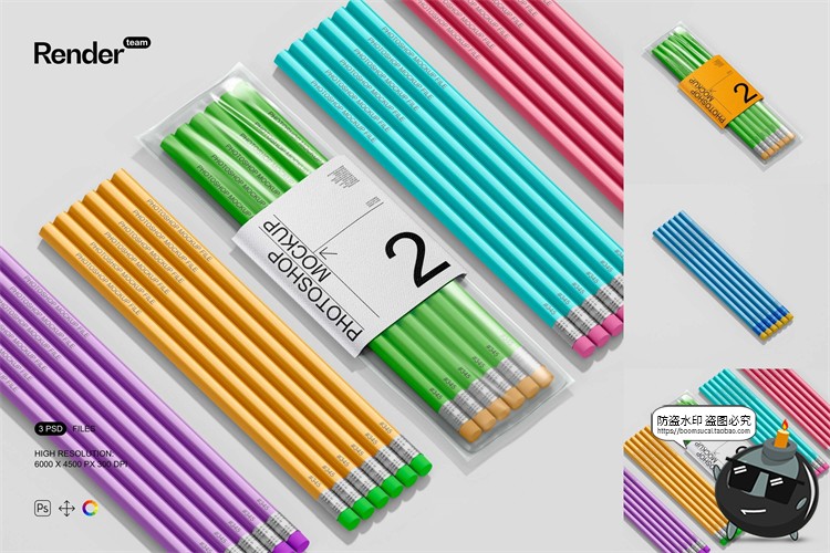 图片[1]-铅笔套装透明包装塑料袋文具产品贴图效果展示样机PSD模板PS素材-设计猿