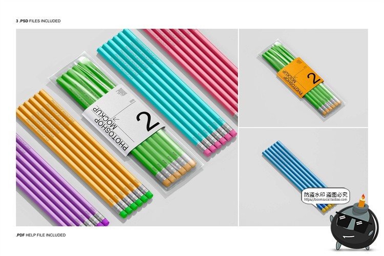 图片[2]-铅笔套装透明包装塑料袋文具产品贴图效果展示样机PSD模板PS素材-设计猿