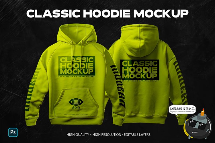 图片[1]-潮流潮牌连帽套衫卫衣上衣衣服贴图服饰样机效果展示PSD模板素材-设计猿