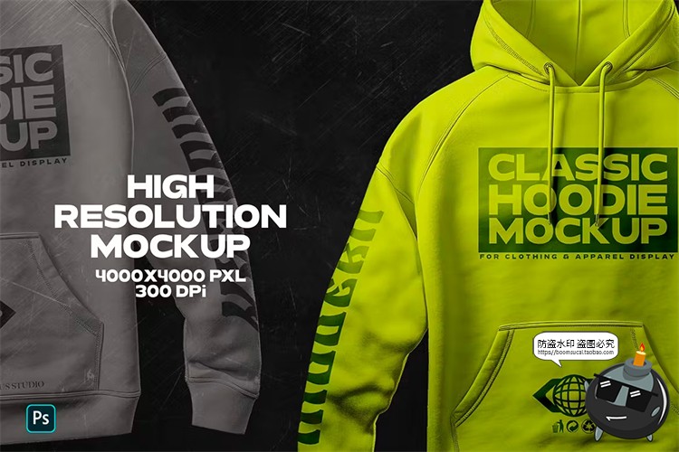 图片[3]-潮流潮牌连帽套衫卫衣上衣衣服贴图服饰样机效果展示PSD模板素材-设计猿