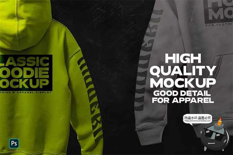图片[4]-潮流潮牌连帽套衫卫衣上衣衣服贴图服饰样机效果展示PSD模板素材-设计猿