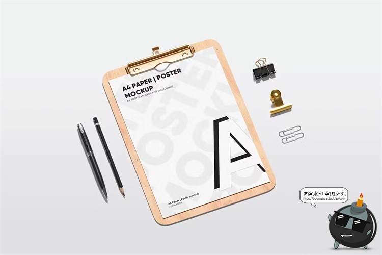 图片[3]-办公文件文档白纸背板木质板夹剪切板展示贴图文具样机模板PS素材-设计猿