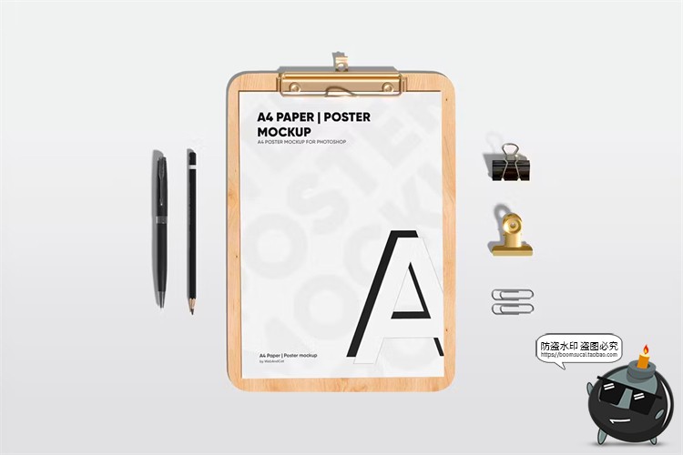 图片[4]-办公文件文档白纸背板木质板夹剪切板展示贴图文具样机模板PS素材-设计猿