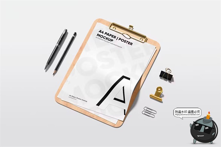 图片[5]-办公文件文档白纸背板木质板夹剪切板展示贴图文具样机模板PS素材-设计猿