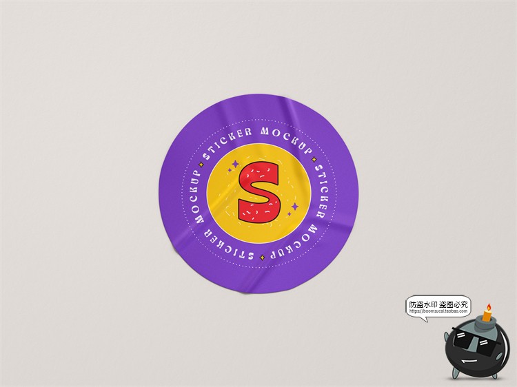 图片[2]-褶皱撕开贴纸模型logo标签贴图贴纸文具mockups样机PSD模板ps素材-设计猿