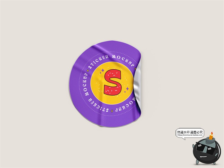 图片[3]-褶皱撕开贴纸模型logo标签贴图贴纸文具mockups样机PSD模板ps素材-设计猿