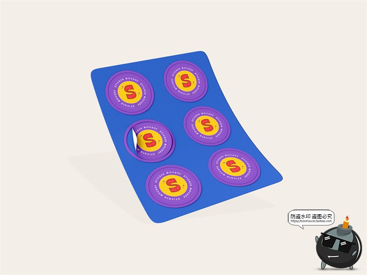 图片[5]-褶皱撕开贴纸模型logo标签贴图贴纸文具mockups样机PSD模板ps素材-设计猿