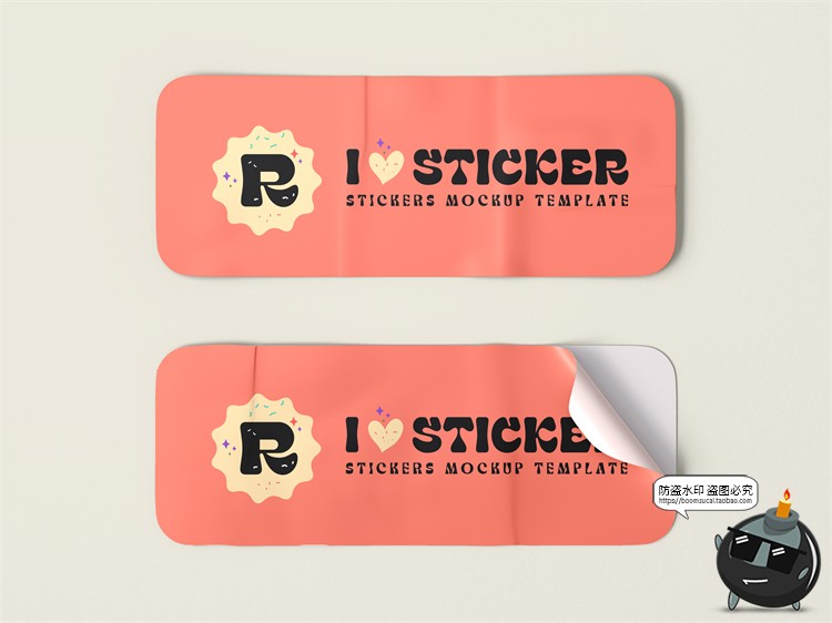 图片[6]-褶皱撕开贴纸模型logo标签贴图贴纸文具mockups样机PSD模板ps素材-设计猿