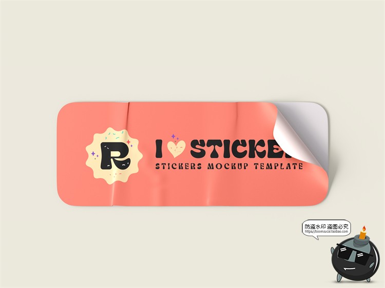 图片[7]-褶皱撕开贴纸模型logo标签贴图贴纸文具mockups样机PSD模板ps素材-设计猿