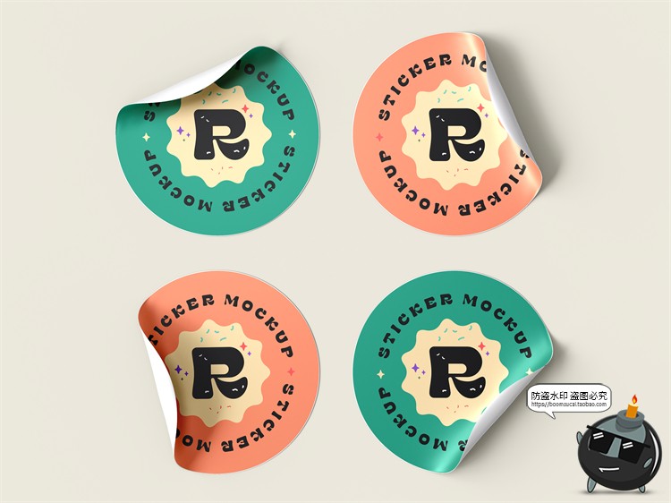 图片[8]-褶皱撕开贴纸模型logo标签贴图贴纸文具mockups样机PSD模板ps素材-设计猿