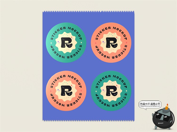 图片[9]-褶皱撕开贴纸模型logo标签贴图贴纸文具mockups样机PSD模板ps素材-设计猿