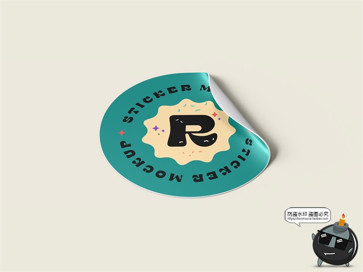 图片[10]-褶皱撕开贴纸模型logo标签贴图贴纸文具mockups样机PSD模板ps素材-设计猿