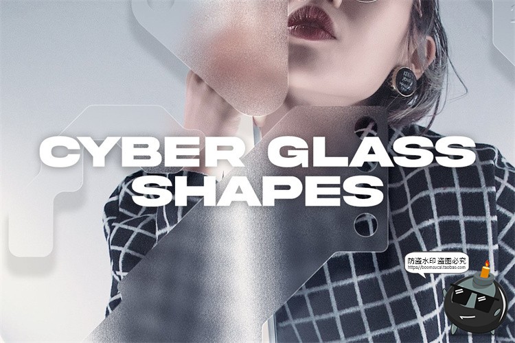 图片[1]-赛博朋克潮流抽象异形磨砂玻璃特效智能贴图样机PSD模板PS素材-设计猿
