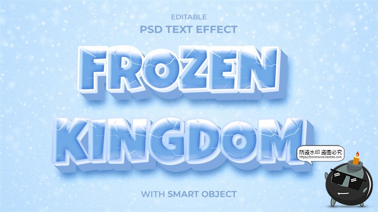 图片[11]-3D冰冻冰块冰雪文字效果字体特效样机海报LOGO标题PSD模板PS素材-设计猿