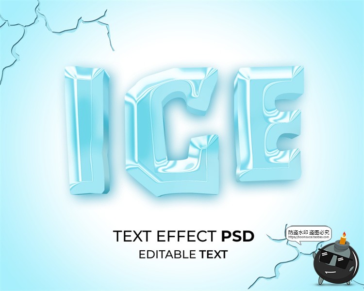 图片[16]-3D冰冻冰块冰雪文字效果字体特效样机海报LOGO标题PSD模板PS素材-设计猿