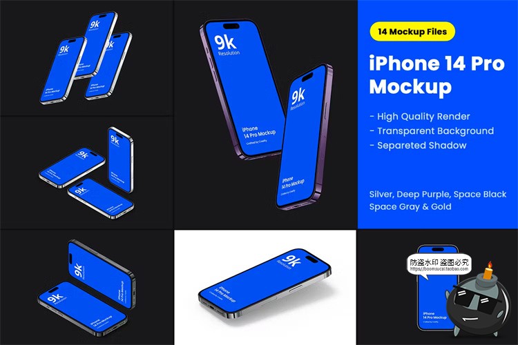 图片[1]-苹果iphone14Pro手机模型屏幕贴图作品UI展示样机PSD模板PS素材-设计猿
