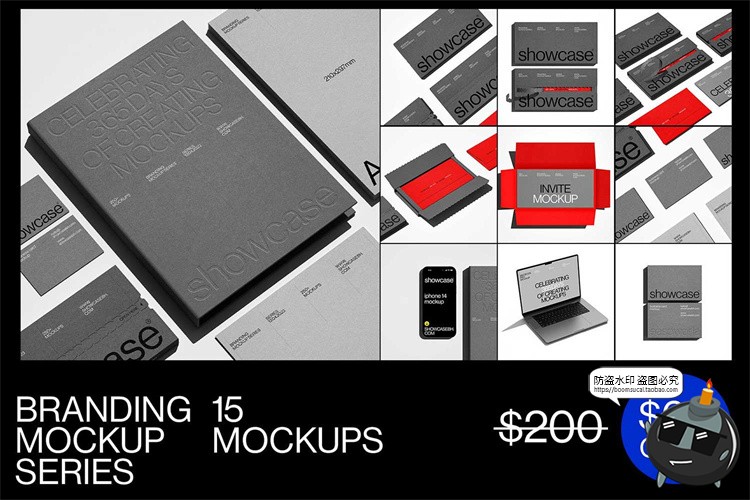 图片[1]-信封名片文具拉链包装牛皮纸纸盒品牌提案VI应用贴图样机PSD素材-设计猿