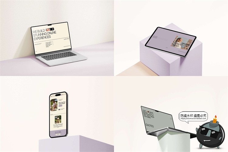 图片[4]-手机平板笔记本电脑智能设备简约场景展台展示效果图样机PSD素材-设计猿