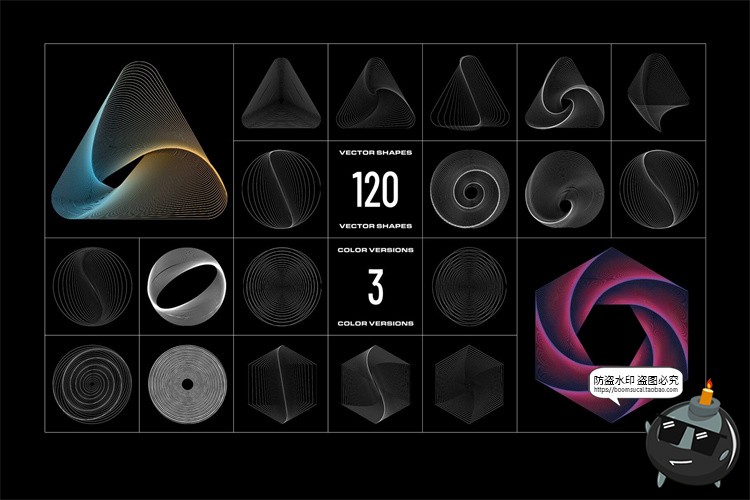 超现实主义三维螺旋网格旋涡几何图形背景底纹AI矢量PNG免抠素材-设计猿