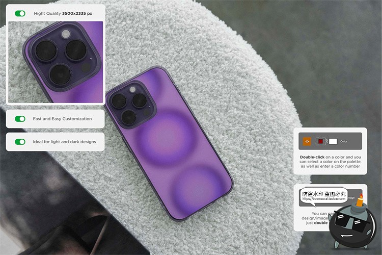 图片[8]-苹果iPhone14Pro透明手机壳保护壳外壳图案贴图场景PSD样机PS素材-设计猿