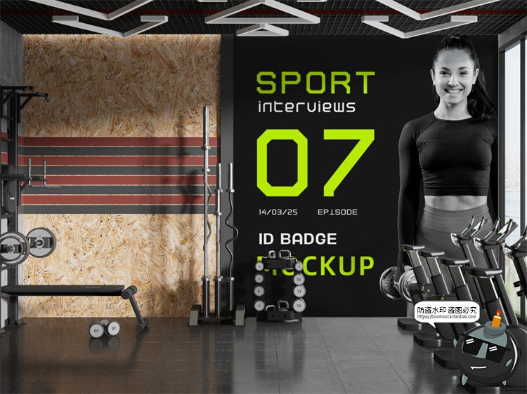 图片[13]-健身房体育运动品牌哑铃VI提案作品海报展示贴图样机PSD模板素材-设计猿
