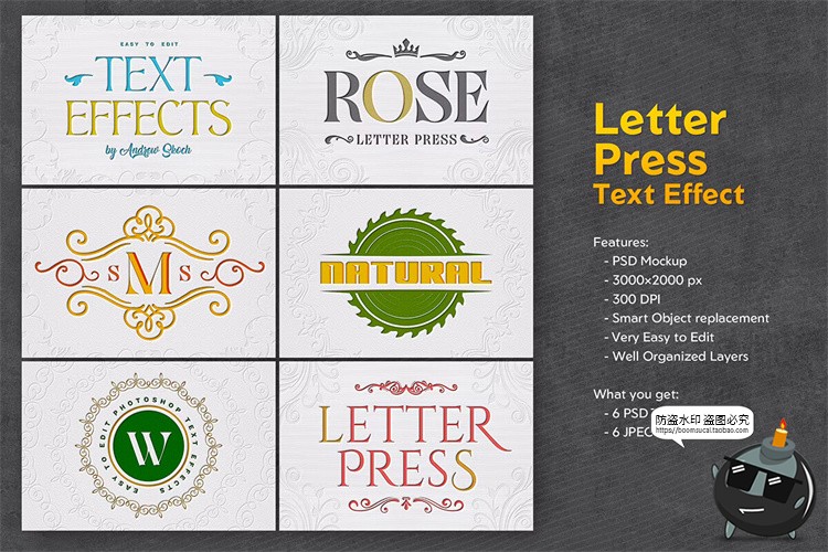 图片[8]-浮雕特效印刷凸版凹陷内陷字体特效标识文本字母样机PSD模板素材-设计猿