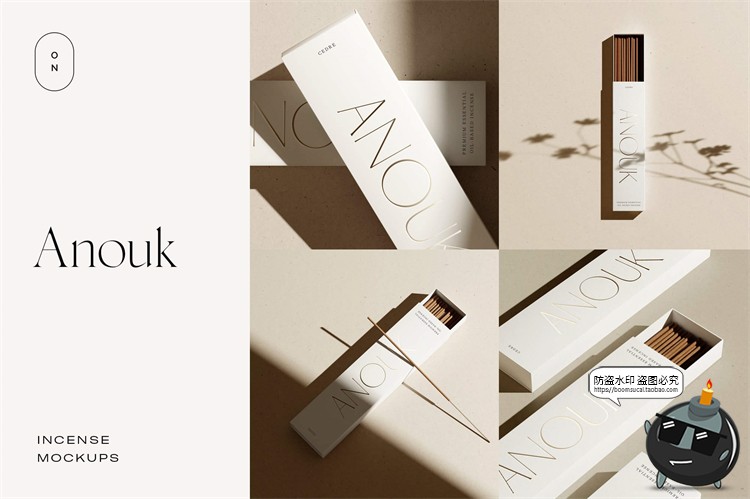 图片[1]-沉香檀香熏香礼盒产品包装抽拉盒贴图展示效果PSD模板样机PS素材-设计猿