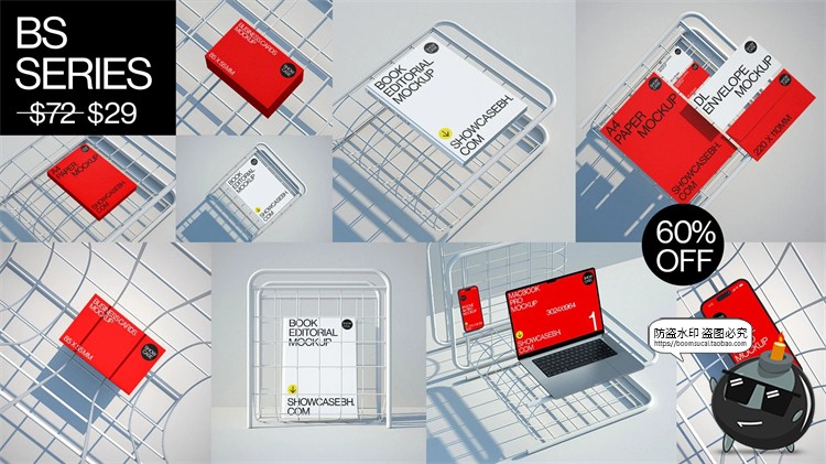 图片[1]-极简工业风名片A4单页封面ui界面作品效果图展示PSD模板样机素材-设计猿