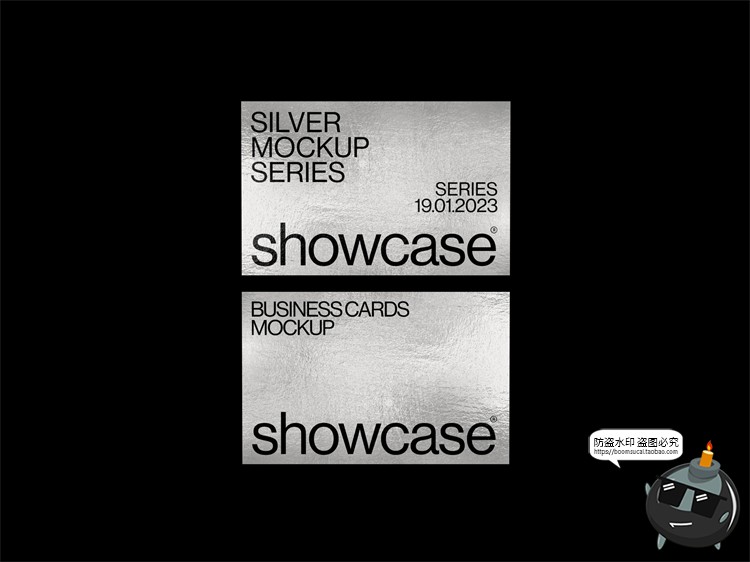 图片[5]-银色未来科幻金属锡箔铝箔产品包装VI贴图展示效果图样机PSD素材-设计猿