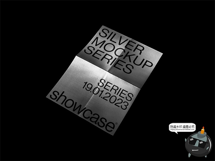 图片[9]-银色未来科幻金属锡箔铝箔产品包装VI贴图展示效果图样机PSD素材-设计猿