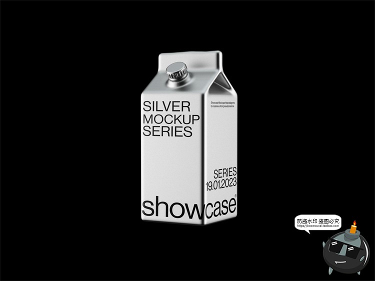 图片[11]-银色未来科幻金属锡箔铝箔产品包装VI贴图展示效果图样机PSD素材-设计猿