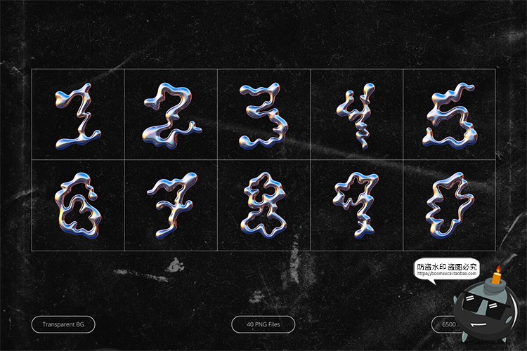 未来科幻3D波浪扭曲潮流镀铬金属字母数字装饰图PNG免抠图片素材-设计猿