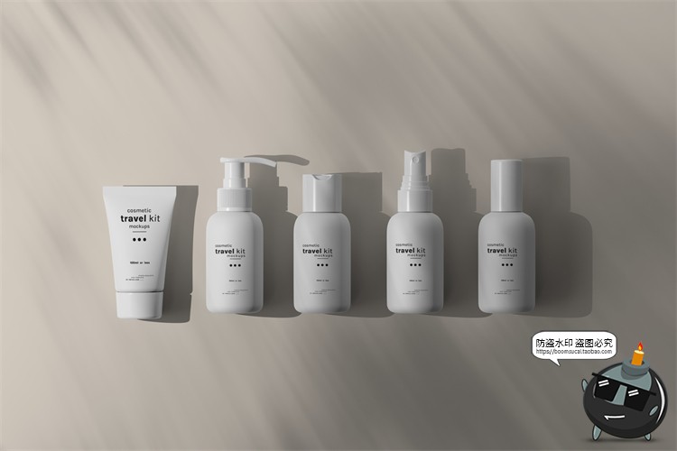 图片[2]-旅行小样试用装化妆品随身装乳液护肤品产品包装样机PSD模板素材-设计猿