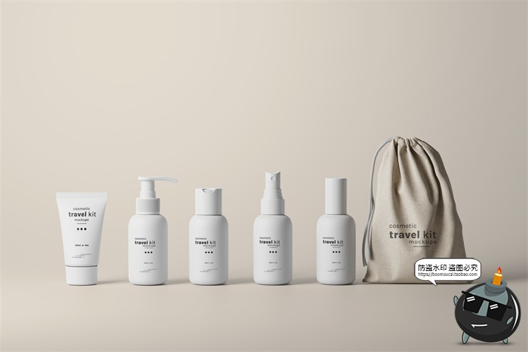 图片[4]-旅行小样试用装化妆品随身装乳液护肤品产品包装样机PSD模板素材-设计猿