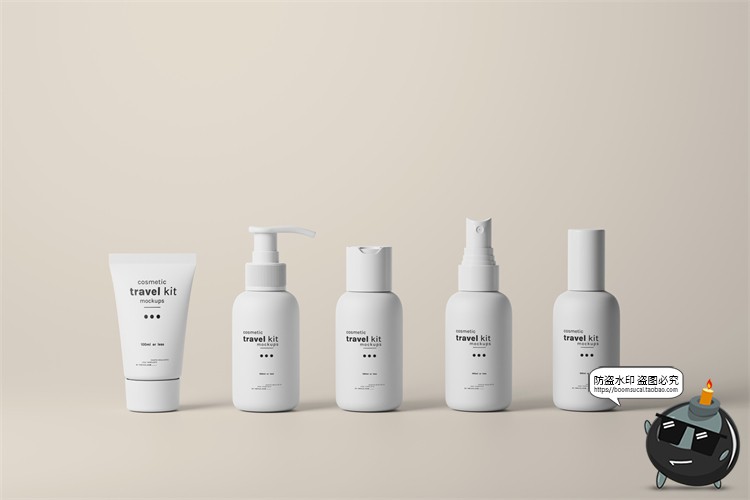 图片[5]-旅行小样试用装化妆品随身装乳液护肤品产品包装样机PSD模板素材-设计猿