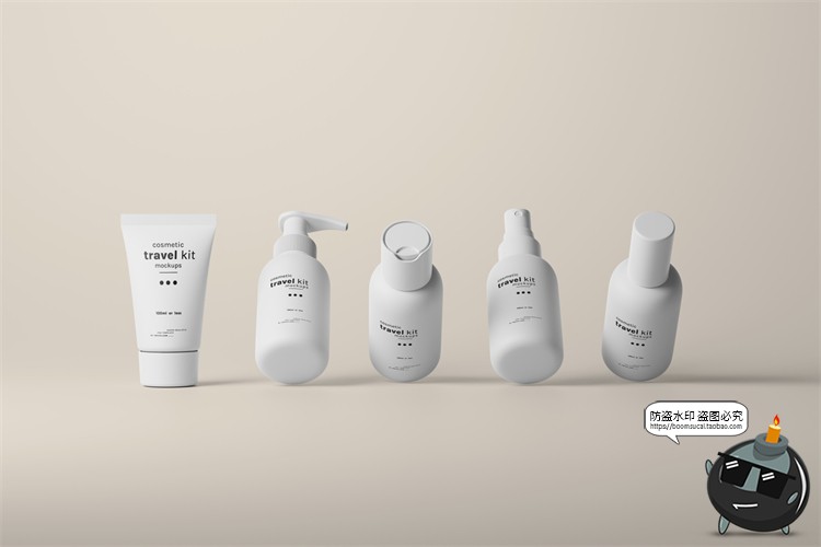 图片[7]-旅行小样试用装化妆品随身装乳液护肤品产品包装样机PSD模板素材-设计猿