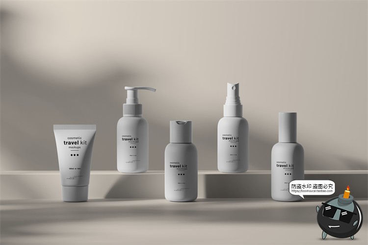 图片[8]-旅行小样试用装化妆品随身装乳液护肤品产品包装样机PSD模板素材-设计猿