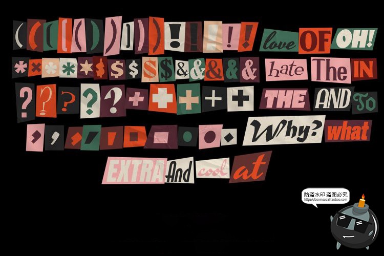 复古扁平字母数字字符剪纸片剪切画贴纸插图插画PNG免抠图片素材-设计猿