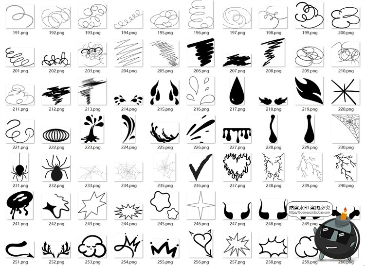 潮流创意街头乱涂手绘插画涂鸦标记符号拼贴PNG图案免抠图片素材-设计猿