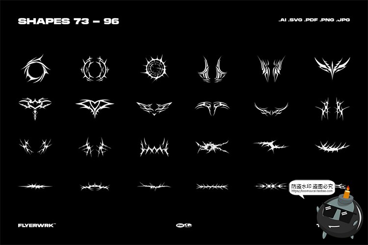潮流复古Y2K摇滚重金属街头图形纹身图案AI矢量PNG免扣镀铬素材-设计猿