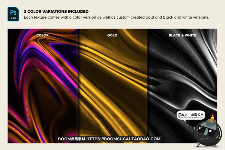 图片[2]-未来科幻霓虹灯光轨抽象电子科技艺术海报背景底纹JPG图片素材-设计猿