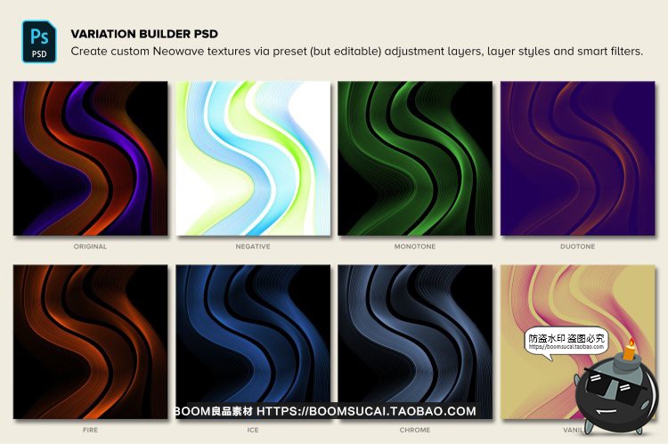 图片[3]-未来科幻霓虹灯光轨抽象电子科技艺术海报背景底纹JPG图片素材-设计猿