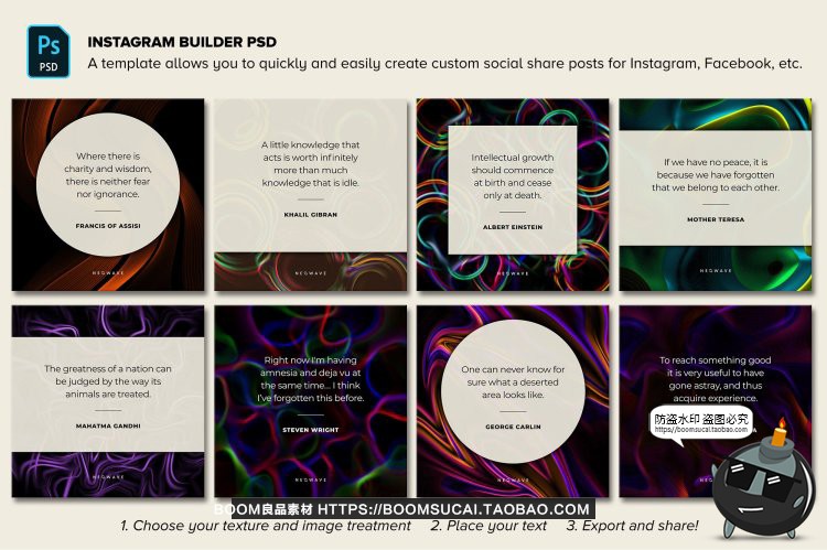 图片[4]-未来科幻霓虹灯光轨抽象电子科技艺术海报背景底纹JPG图片素材-设计猿