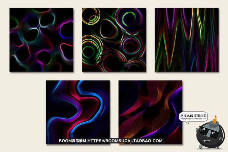 图片[6]-未来科幻霓虹灯光轨抽象电子科技艺术海报背景底纹JPG图片素材-设计猿