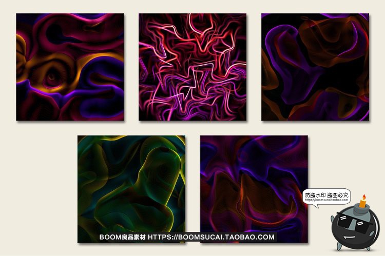 图片[8]-未来科幻霓虹灯光轨抽象电子科技艺术海报背景底纹JPG图片素材-设计猿