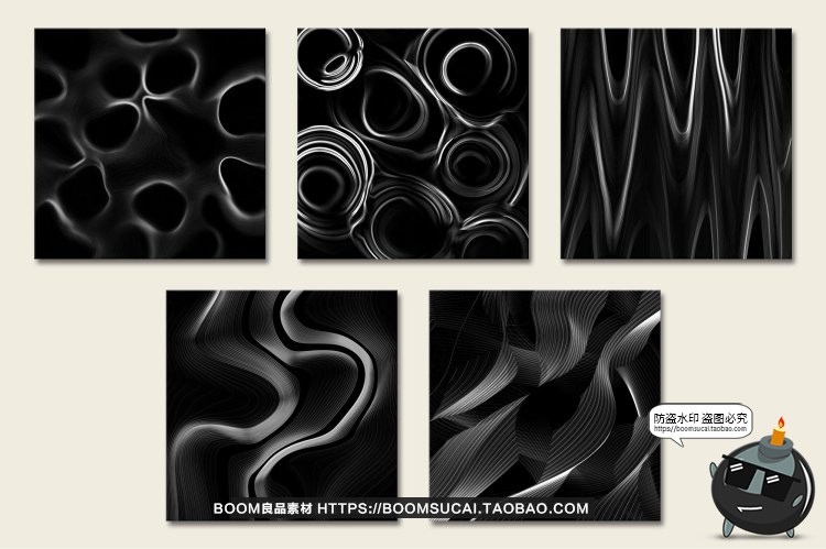 图片[14]-未来科幻霓虹灯光轨抽象电子科技艺术海报背景底纹JPG图片素材-设计猿